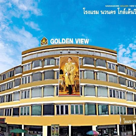 Navanakorn Golden View Ban Lam Rua Taek Extérieur photo